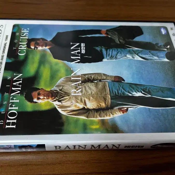 [BUNJANG] Rain Man Special Edition DVD / 레인맨 스페셜 에디션 DVD