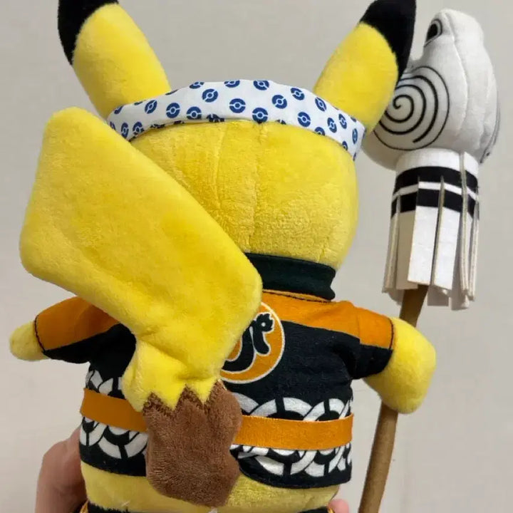 [BUNJANG] Pokemon Tokyo DX Limited Firefighter Pikachu Plush / 포켓몬스터 도쿄DX 한정 소방관 피카츄 인형