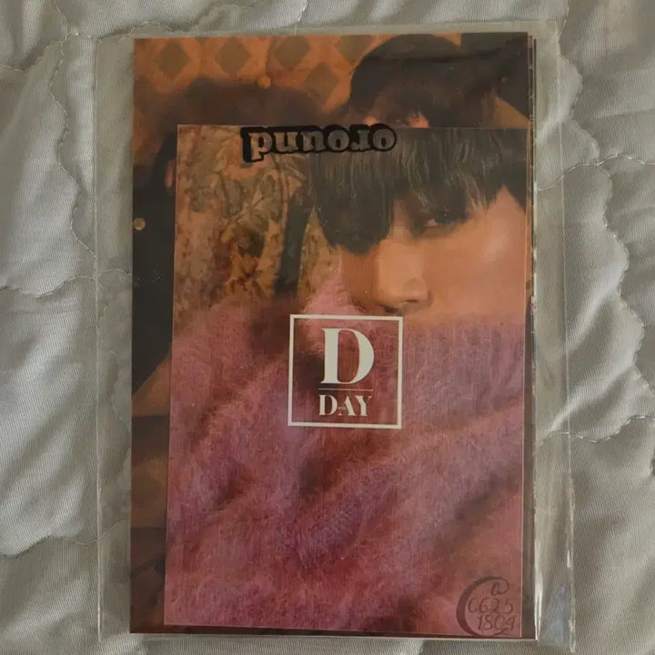 [BUNJANG] Big Bang Daesung Japan D-DAY Mini Poster Set / 빅뱅대성 일본 D-DAY 특전 미니 포스터 세트 (현물0 최저가에 팝니다!