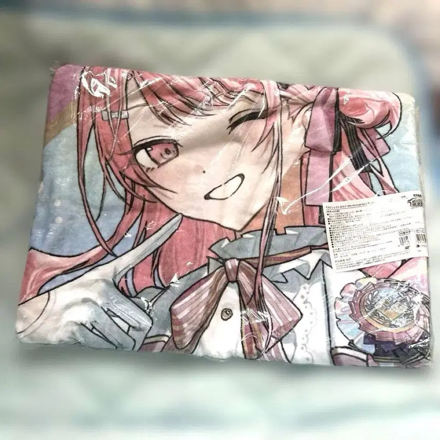 [BUNJANG] Project Sekai 5th Anniversary Illustration Big Towel Mizuki Akiyama / [현물] 프로젝트 세카이 5주년 기념 일러스트 빅타올 아키야마 미즈키