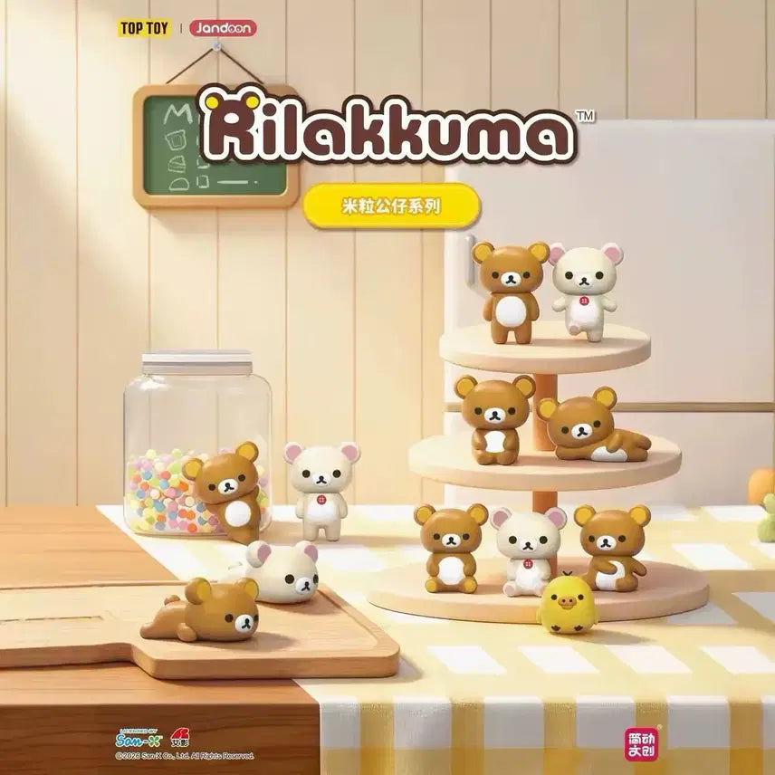 [BUNJANG] Rilakkuma Random Candy Box Figure / 리락쿠마 랜덤 캔디박스 피규어