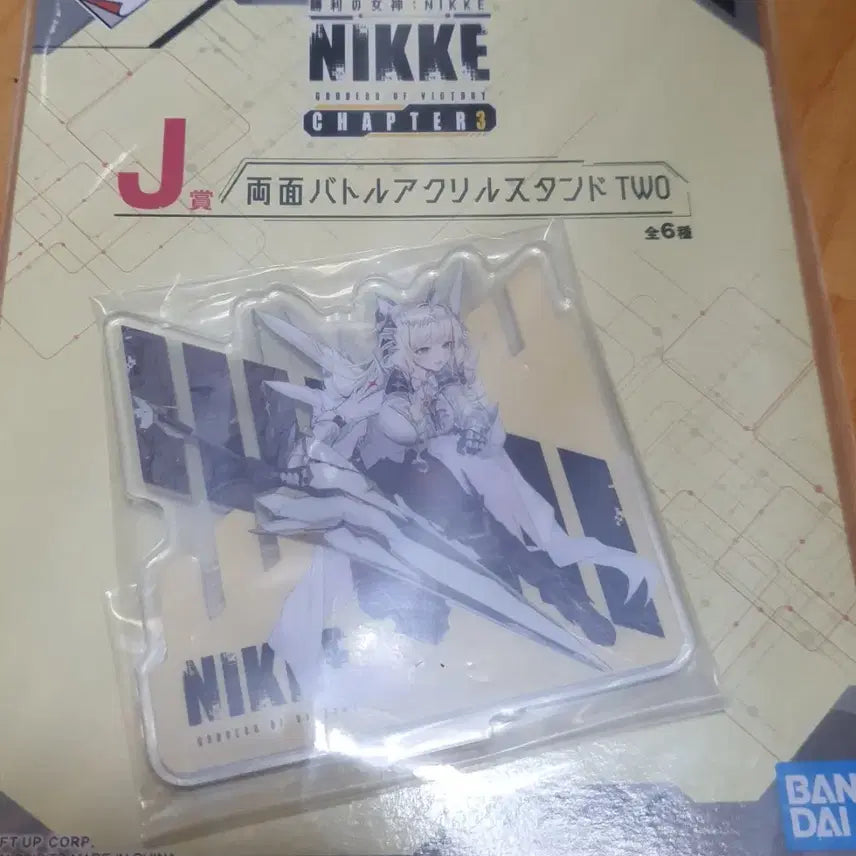 [BUNJANG] Niche Ichiban Kuji Acrylic Stand Bundle (Includes Older Releases) - Sealed / 미개봉 니케 이치방쿠지 (옛날꺼 포함) 아크릴 일괄판매
