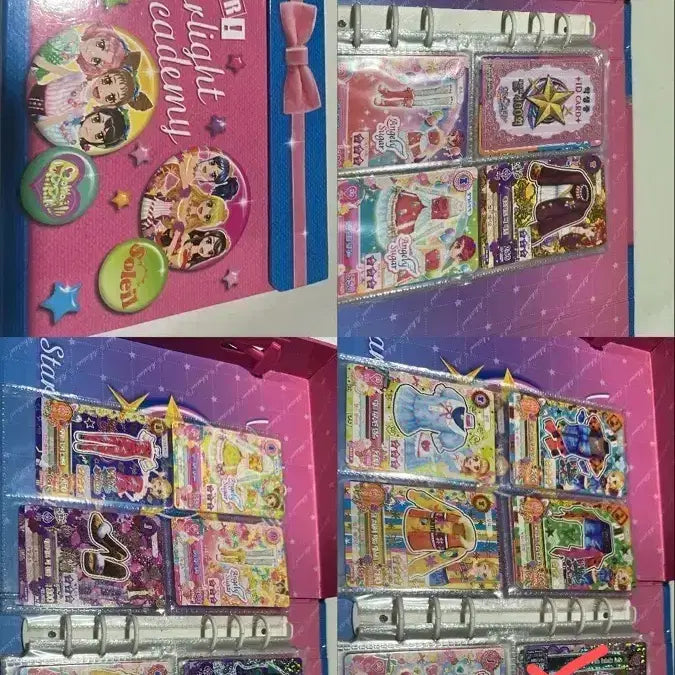 [SOLD OUT] 아이엠스타 카드 판매