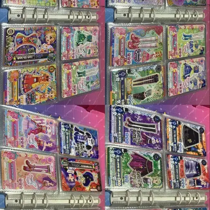 [SOLD OUT] 아이엠스타 카드 판매