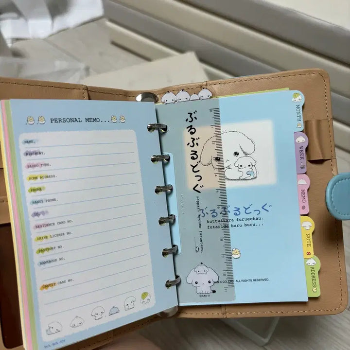[BUNJANG] Vintage Leather Diary (Unused) / 고전 부르부르 다이어리 (미사용상품)