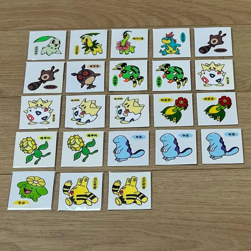 [BUNJANG] Vintage Pokémon Cards (Unsealed) - 1999 / 99년(구버전) 포켓몬(안뗀씰)
