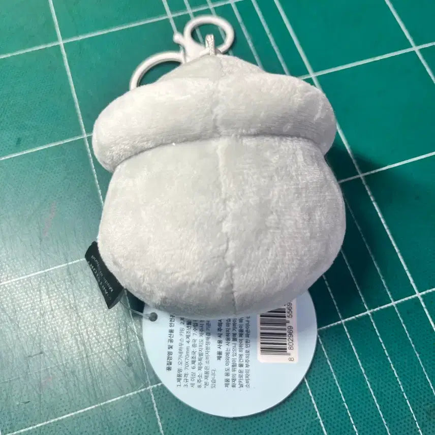 [BUNJANG] Oggane House Doll Charm / 인형 키링