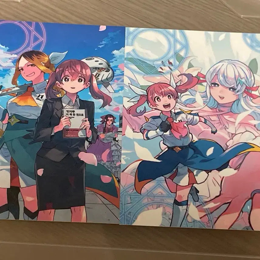 [BUNJANG] Magirumi Postcard Set - First Edition Special Limited Edition (2 Cards) Bundle Set / 주식회사 마지루미에 엽서 초판 특전 2장 일괄 팝니다!