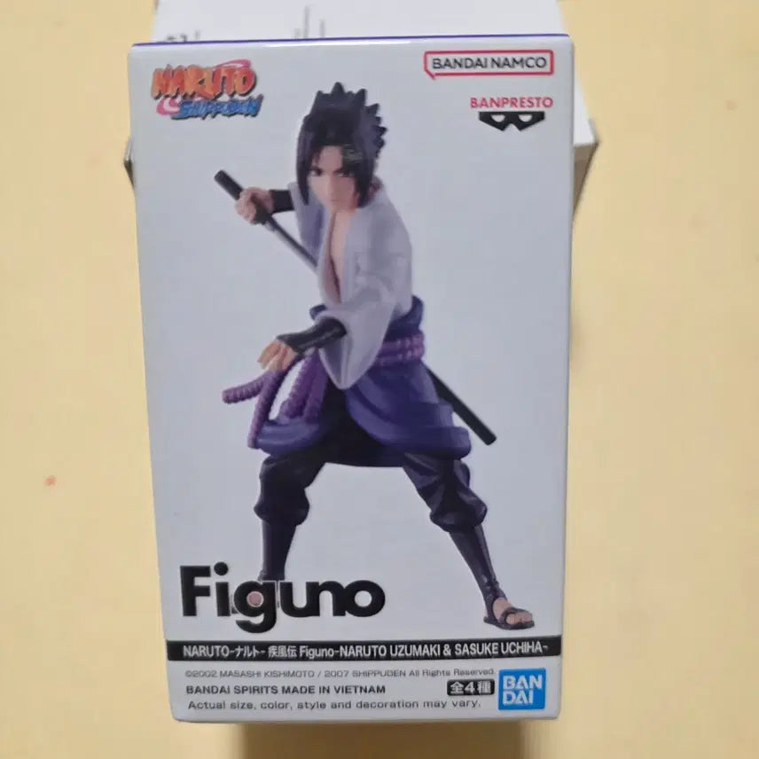 [BUNJANG] Bandai Naruto Uzumaki &amp; Sasuke Pignono Figure / 반다이 나루토 피그노  우즈마키 &amp; 사스케