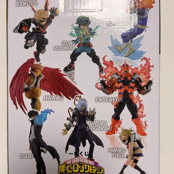 [BUNJANG] Hawks Last One Figure (Sealed) / 호크스 라스트원 미개봉