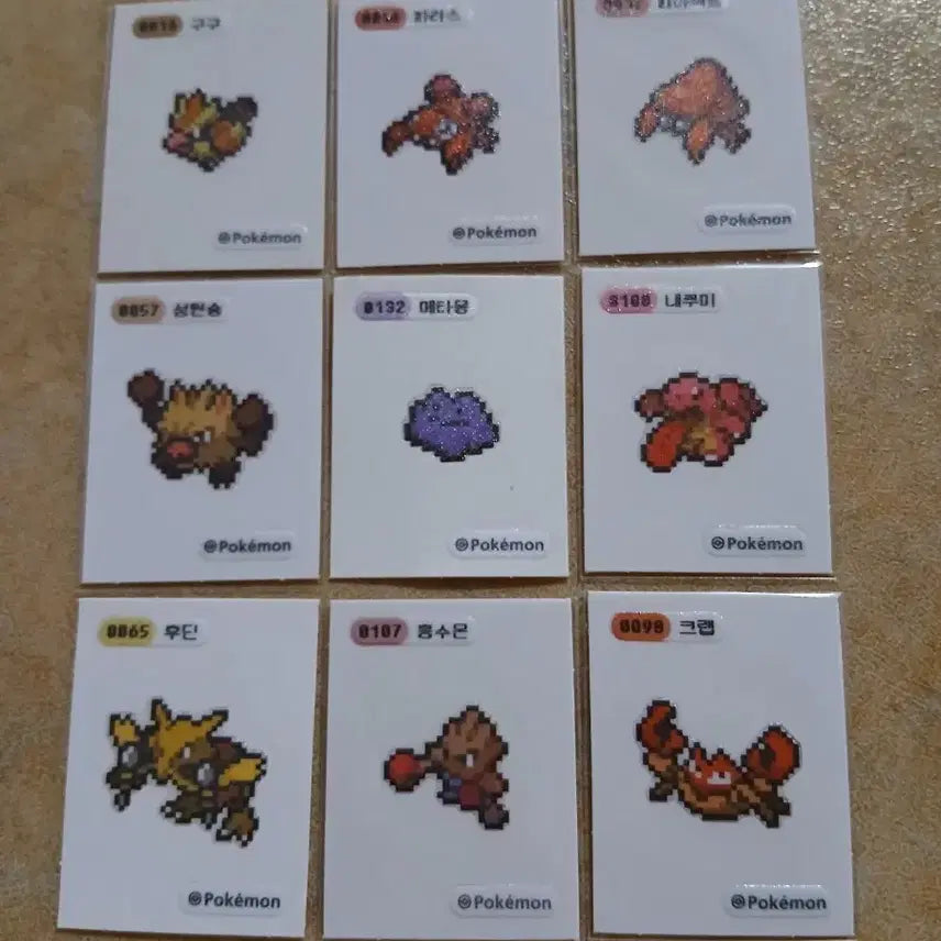 [BUNJANG] Pokemon Pixel Sticker Bundle / 포켓몬띠부씰 픽셀띠부씰 일괄 메타몽 픽셀띠부씰
