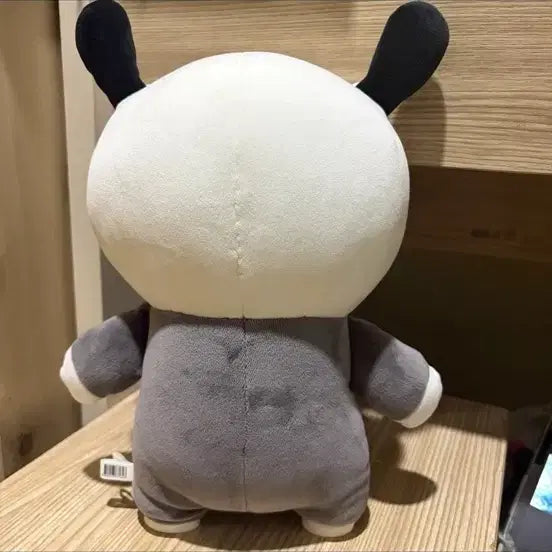 [BUNJANG] Park Duckie Plush Toy / 박뚜기