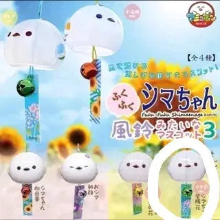 [BUNJANG] Shimacchan Fuurin 3 Gacha Sky Blue Hydrangea / 시마쨩 후우링3가챠 하늘색 수국 팝니다