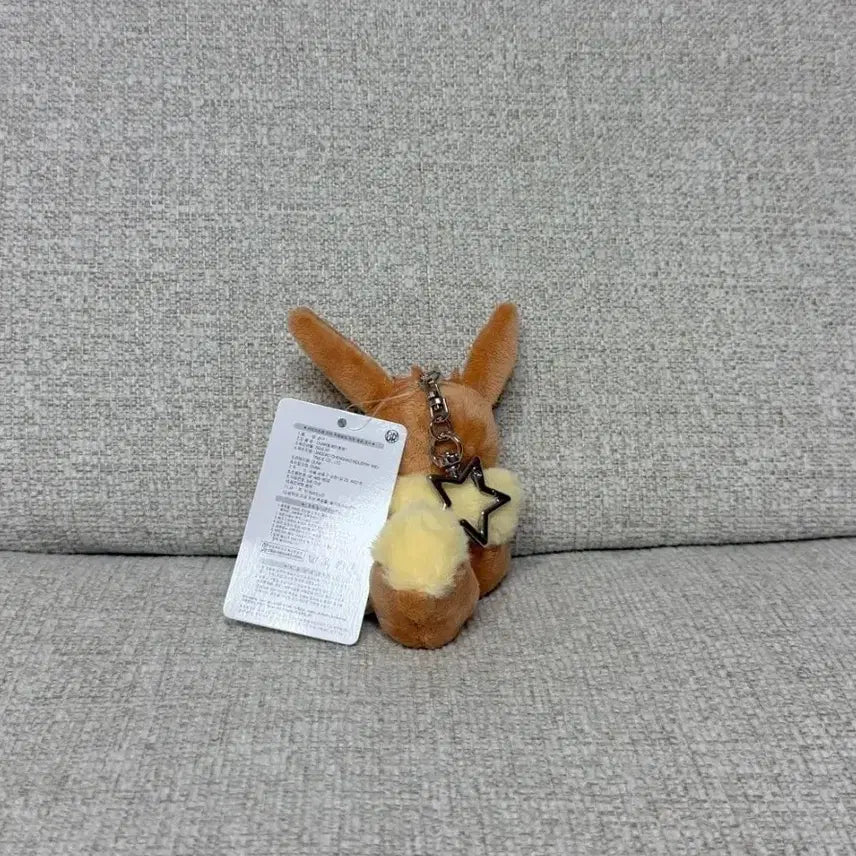 [BUNJANG] Pokemon Eevee Star Keyring Plush 8cm / 정품 포켓몬스터 스타 이브이 키링 인형 8cm