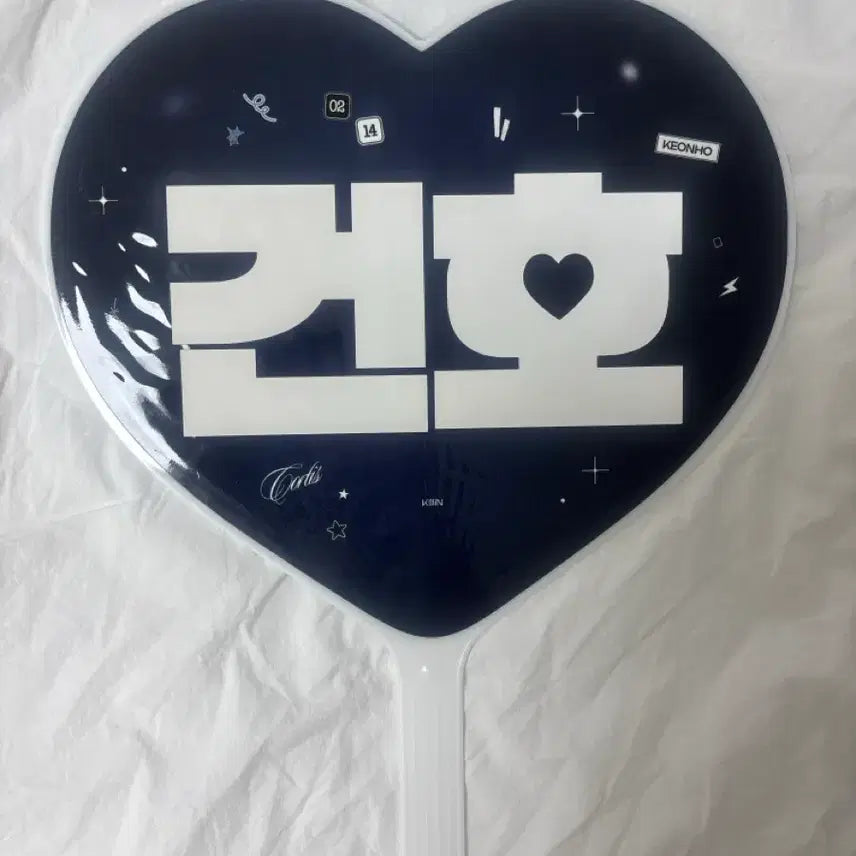 [BUNJANG] CORTIS Gunho Uchiwa / 코르티스 건호 우치와