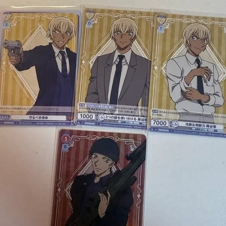 [BUNJANG] Amuro Tooru Akai Shuichi Card / 급처) 아카이슈이치 아모루토오루 카드 코난