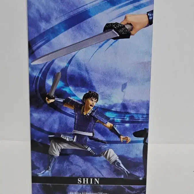 [BUNJANG] Kingdom Shin Vibration Stars Figure / 킹덤 VIBRATION STARS 신 피규어