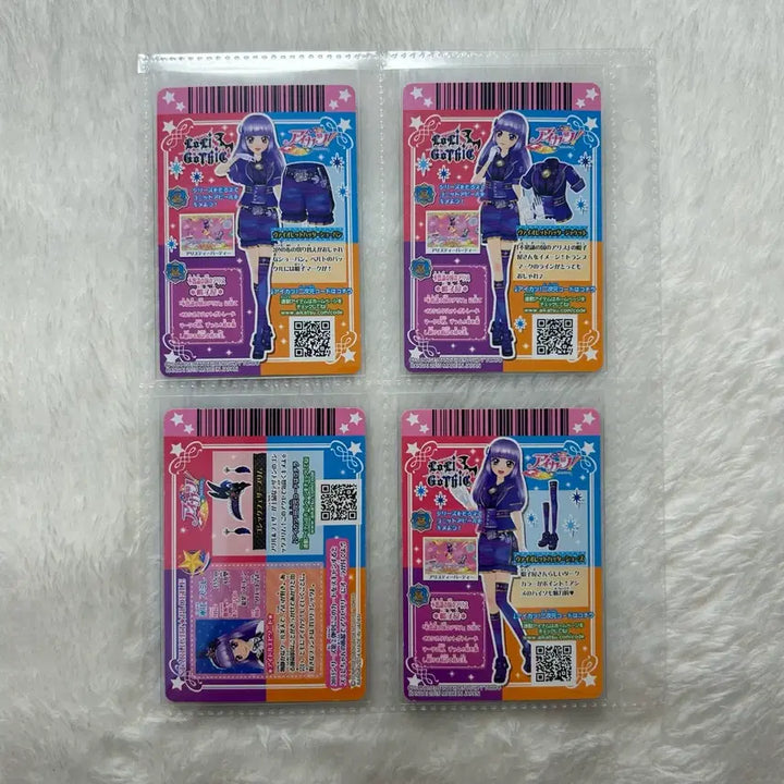 [BUNJANG] Aikatsu! Sumire Violet Hatter Set &amp; Gothic Feather Brim Accessory / 아이카츠 카드 스미레 바이올렛 해터 세트 + 고딕 페더 브림 악세 일판 리라 동화 로리고딕 아이엠스타