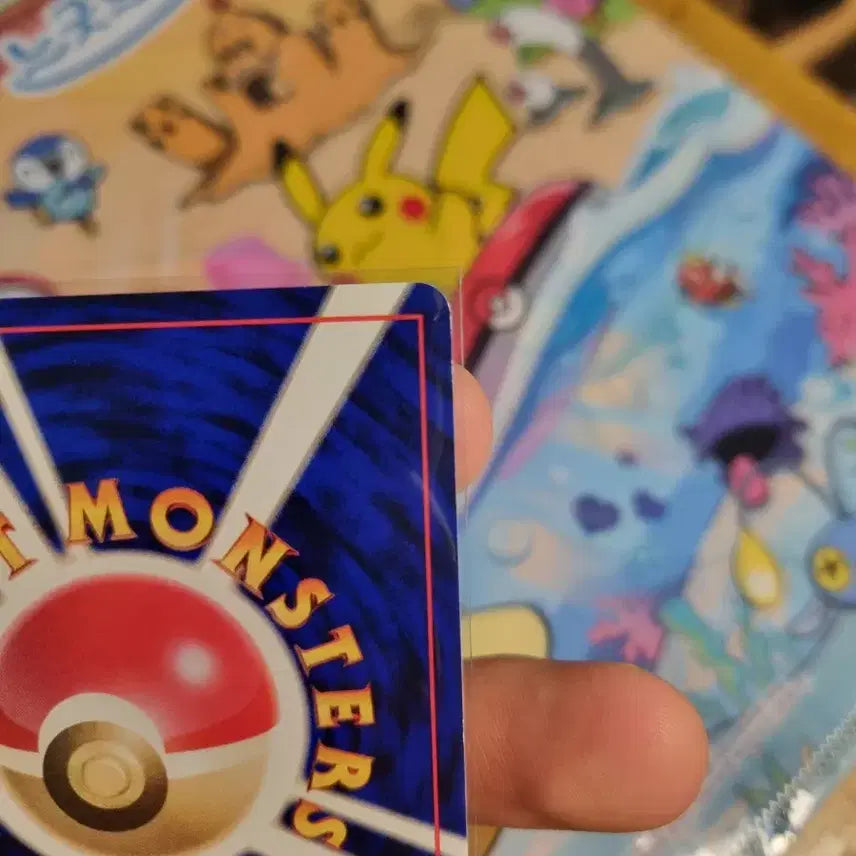 [BUNJANG] First Edition Charmander Trading Card / 초판 파이리(판매/교환) (반택 1,000원)