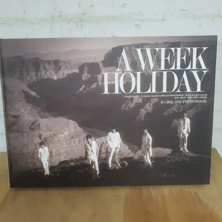 [BUNJANG] TVXQ! Photobook Set / 동방신기화보집 2개