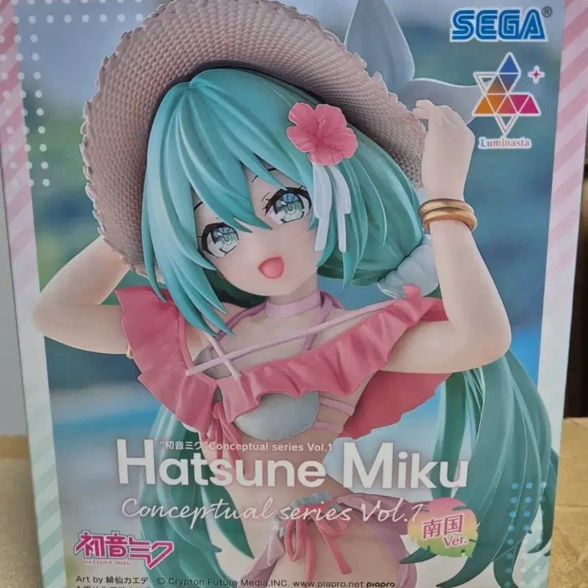 [BUNJANG] Hatsune Miku Conceptual Series Nankoku Tropical Version Figure (Sealed) / 미개봉))하츠네 미쿠 컨셉추얼 시리즈 남국 트로피칼 버젼 피규어 (일본 내수용)