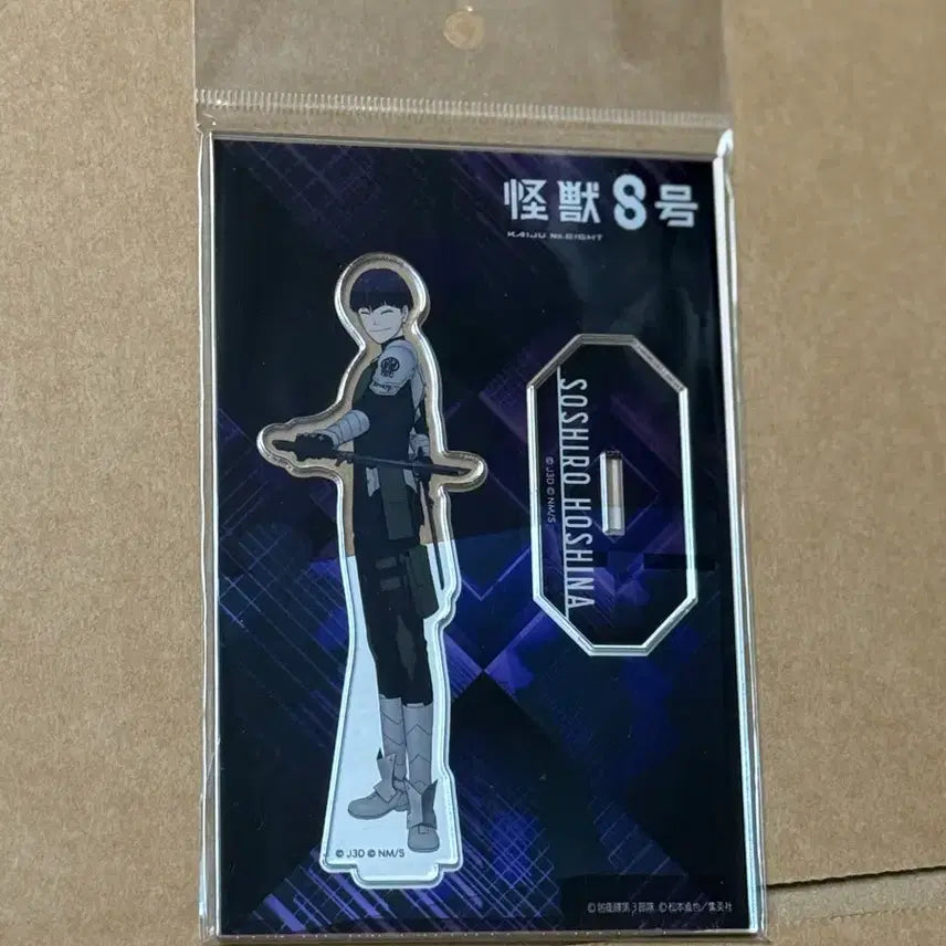 [BUNJANG] Kaiju No. 8 Hoshina Combat Uniform Acrylic Stand / 괴수8호 호시나 전투복 아크릴 스탠드