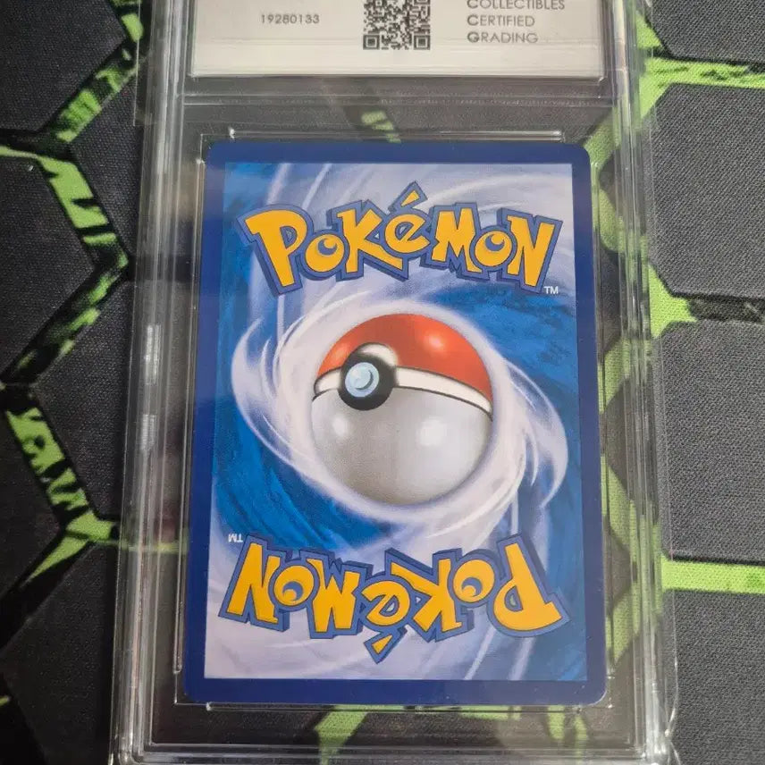 [BUNJANG] 2019 Sky Legend Fire &amp; Thunder &amp; Freezia GX CCG 8.5 / 2019 스카이레전드 파이어&amp;썬더&amp;프리져GX ccg 8.5