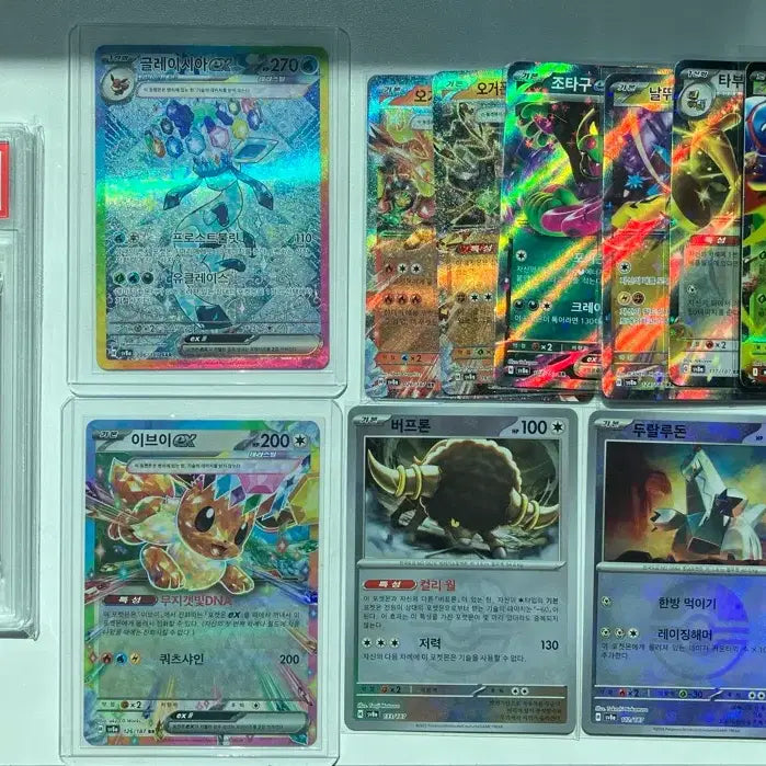 [BUNJANG] Pokemon Card Bundle Set / 포켓몬 카드 일괄 판매