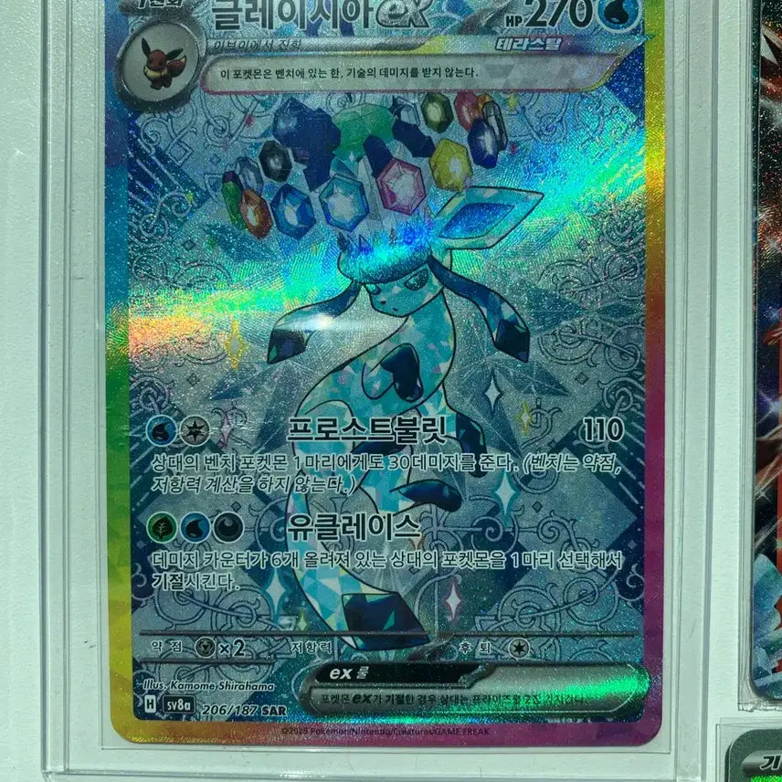 [BUNJANG] Pokemon Card Bundle Set / 포켓몬 카드 일괄 판매