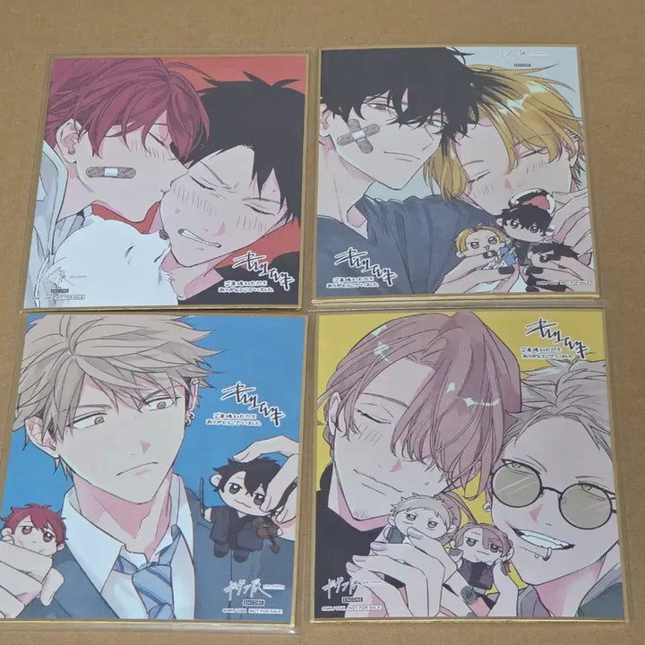 [BUNJANG] Given Given Encore Shikishi Full Set / 기븐 기븐전 앵콜 - 색지 풀세트