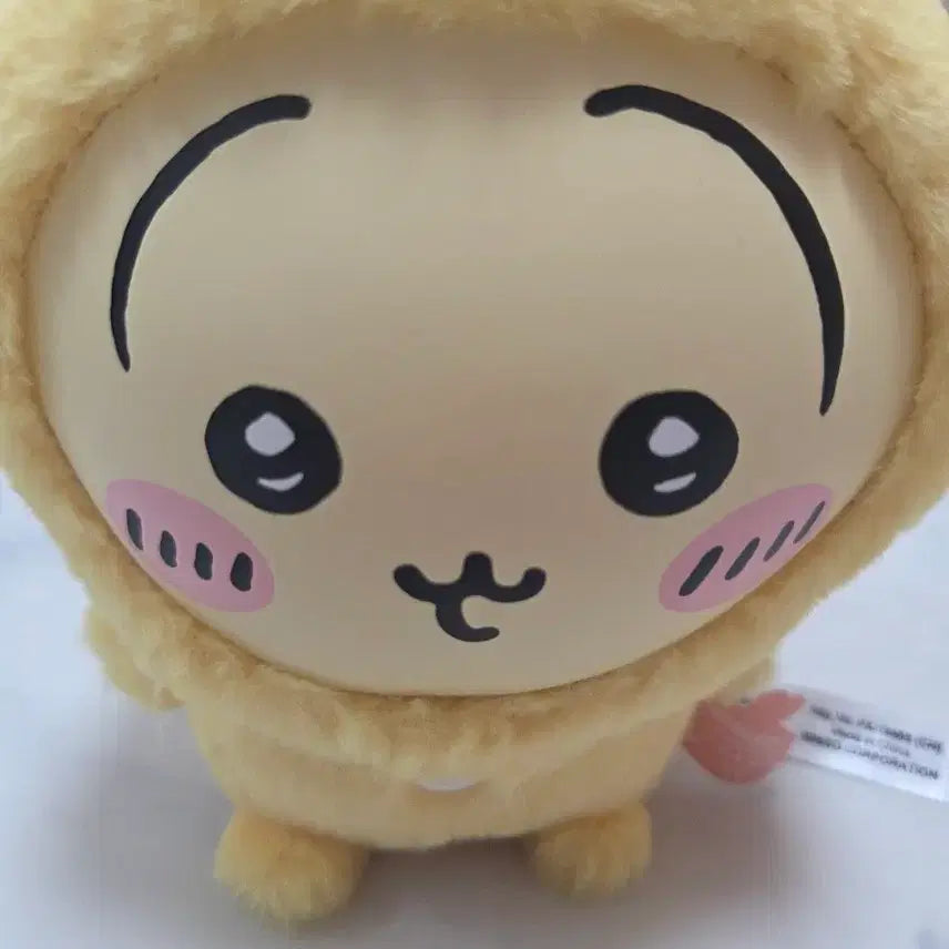 [BUNJANG] MINISO Usagi Pajamas / 미니소 파자마 우사기