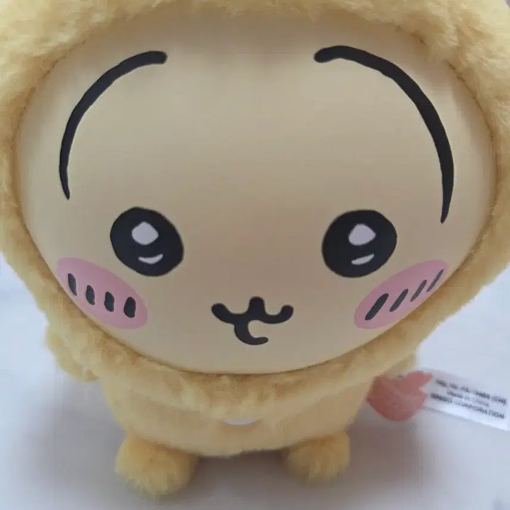 [BUNJANG] MINISO Usagi Pajamas / 미니소 파자마 우사기