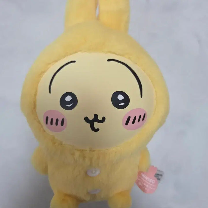 [BUNJANG] MINISO Usagi Pajamas / 미니소 파자마 우사기