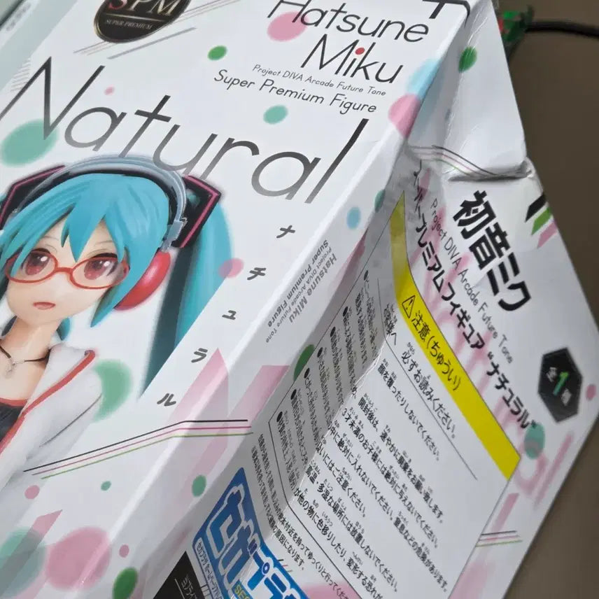 [BUNJANG] Project DIVA Natural MIKU Figure (Sealed) / 프로젝트 디바 내추럴 미쿠 피규어 미개봉