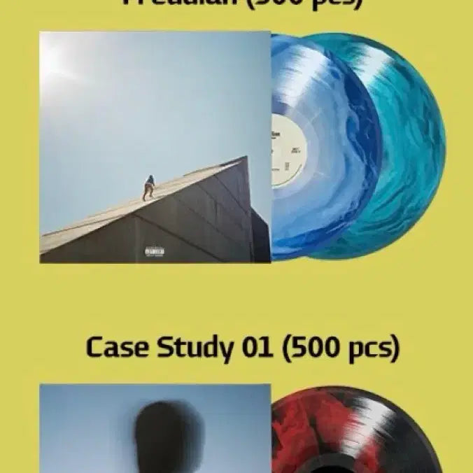 [BUNJANG] Daniel Caesar Freudian / Case Study 01 Limited Edition LP Bundle Set / 다니엘 시저 프루이디안/케이스 스터디 01 LP 일괄판매