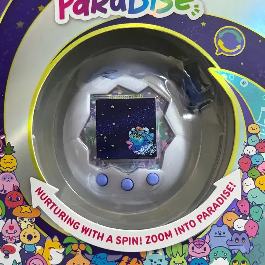 [BUNJANG] Tamagotchi Paradise White Glacier / 다마고치파라다이스 화이트 글래시어 팔아용