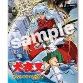 [BUNJANG] Inuyasha Movie Original Sketch Poster / 이누야샤 극장판 원화 포스터