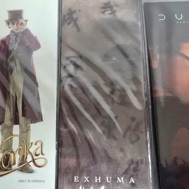 [BUNJANG] Movie Posters Bundle / TTT 윙카 등 다수