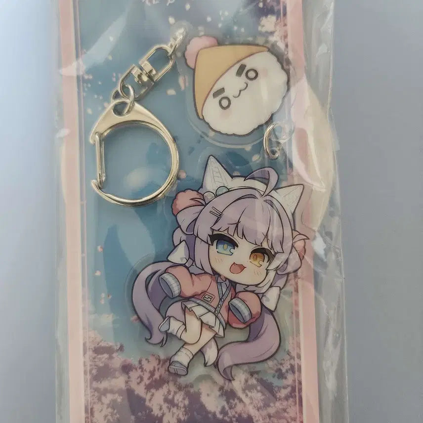 [BUNJANG] Stellive Spring Blossom Date Bookie Keyring / 스텔라이브 봄빛데이트 부키 키링