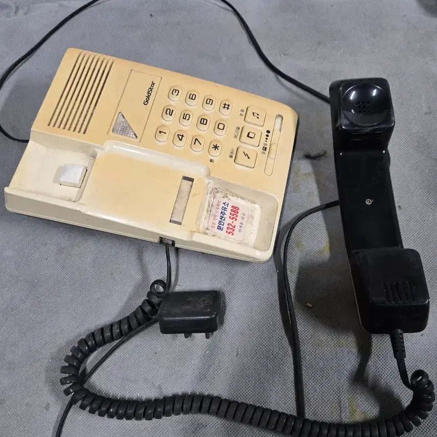 [BUNJANG] Goldstar Telephone / 골드스타 .금성사 전화기