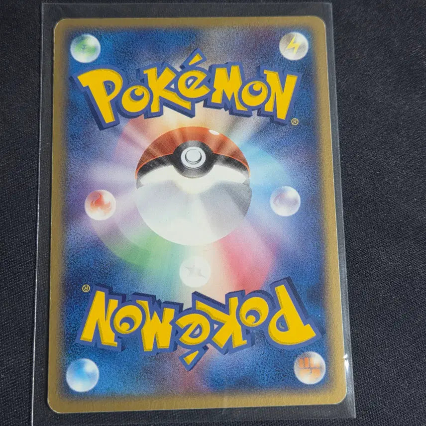 [BUNJANG] Pokemon Card Japanese Adv Lugia / [포켓몬 카드]일판 adv 나쁜 신뇽