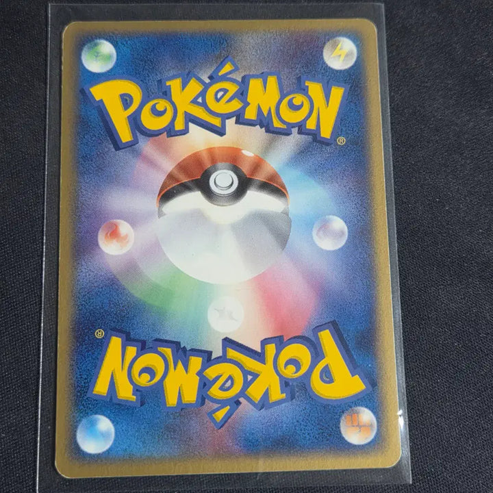 [BUNJANG] Pokemon Card Japanese Adv Lugia / [포켓몬 카드]일판 adv 나쁜 신뇽