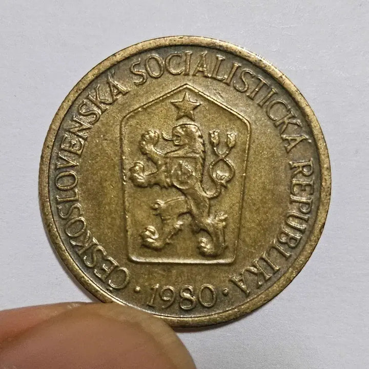 [BUNJANG] 1980 Czechoslovakia 1 Koruna Coin / 체코슬로바키아 1980년 1코루나 동전(외국주화)230