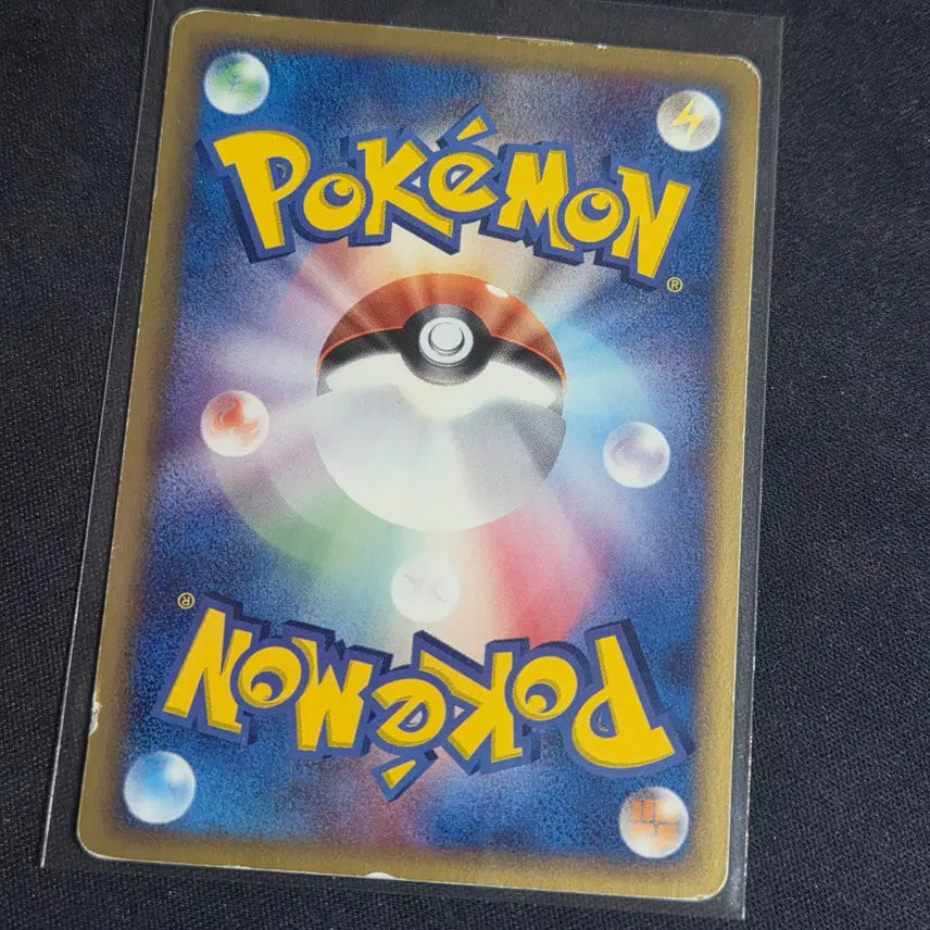 [BUNJANG] Pokemon Card Japanese Adv Zapdos / [포켓몬 카드]일판 adv 썬더라이