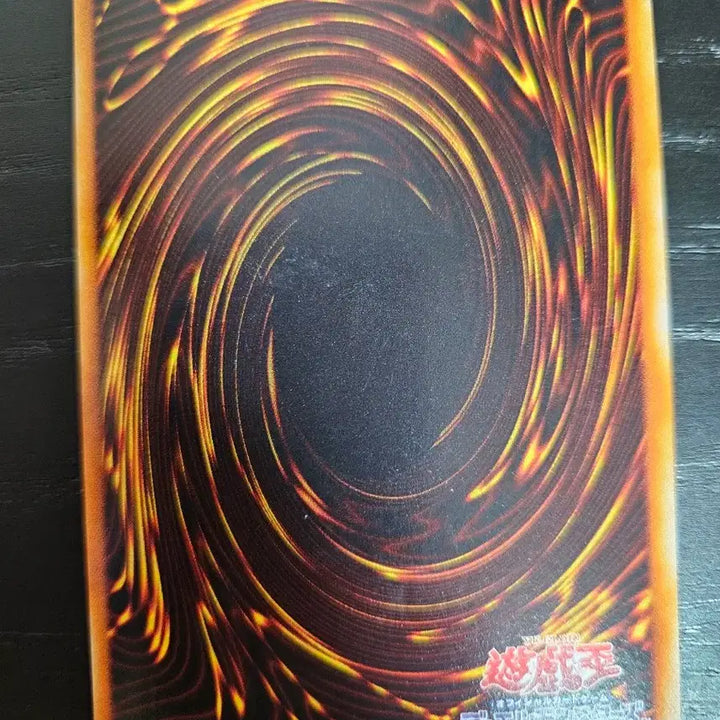 [BUNJANG] Yu-Gi-Oh! Victory Dragon Japanese Edition / 유희왕 빅토리 드래곤 일판