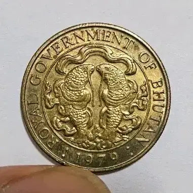 [BUNJANG] 1979 Bhutan 25 Chhertum Commemorative Coin / 부탄 1979년 25체트룸 기념 주화(외국동전)231