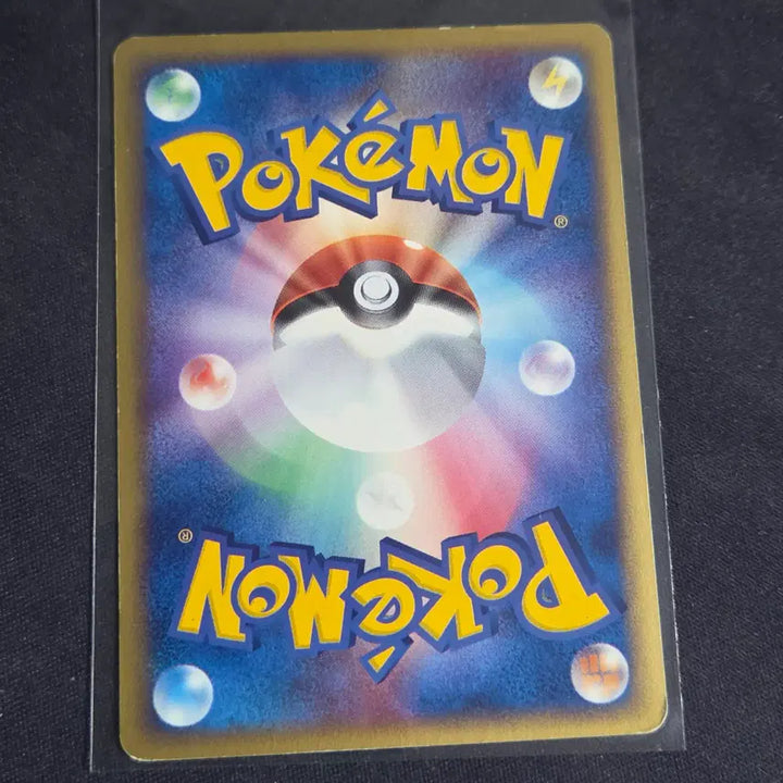 [BUNJANG] Pokemon Card Japanese Adv Zapdos / [포켓몬 카드]일판 adv 썬더라이