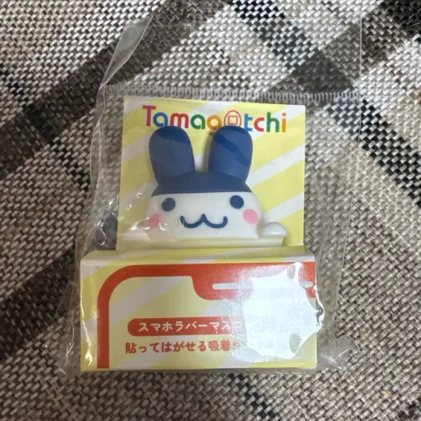 [BUNJANG] Tamagotchi Mimitchi Hyper Sealed / 미개봉) 다마고치 미미치 히퍼 양도