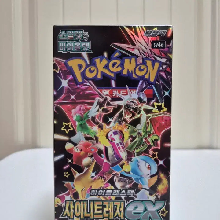 [BUNJANG] Pokemon Card Game Scarlet &amp; Violet High Class Pack Shiny Treasure ex SV4a 1BOX (Sealed) / [미개봉, 정품] 포켓몬 카드 샤이니트레저 ex 1BOX