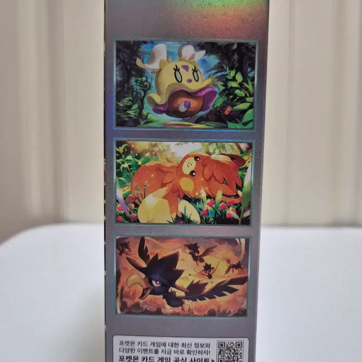 [BUNJANG] Pokemon Card Game Scarlet &amp; Violet High Class Pack Shiny Treasure ex SV4a 1BOX (Sealed) / [미개봉, 정품] 포켓몬 카드 샤이니트레저 ex 1BOX